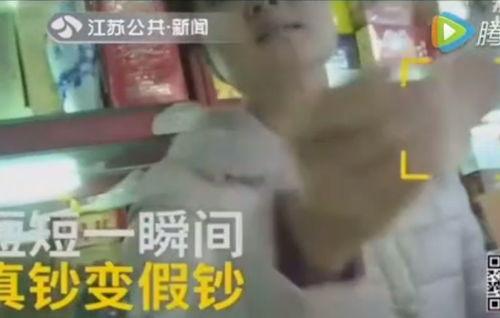 深圳大妈爆料视频最新版,揭秘视频背后惊人真相! 第1张 深圳大妈爆料视频最新版,揭秘视频背后惊人真相! 第1张