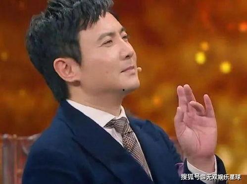 刘大锤爆料沈腾视频大全,笑料百出! 第2张 刘大锤爆料沈腾视频大全,笑料百出! 第2张