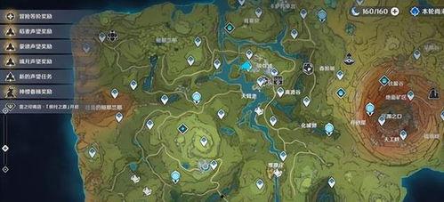 须弥爆料地图攻略最新版,最新版深度解析与实用技巧一览  第1张