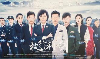 央视八套在线直播观看,在线观看不容错过  第2张