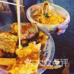 哈尔滨面馆爆料视频播放 第1张 哈尔滨面馆爆料视频播放 第1张